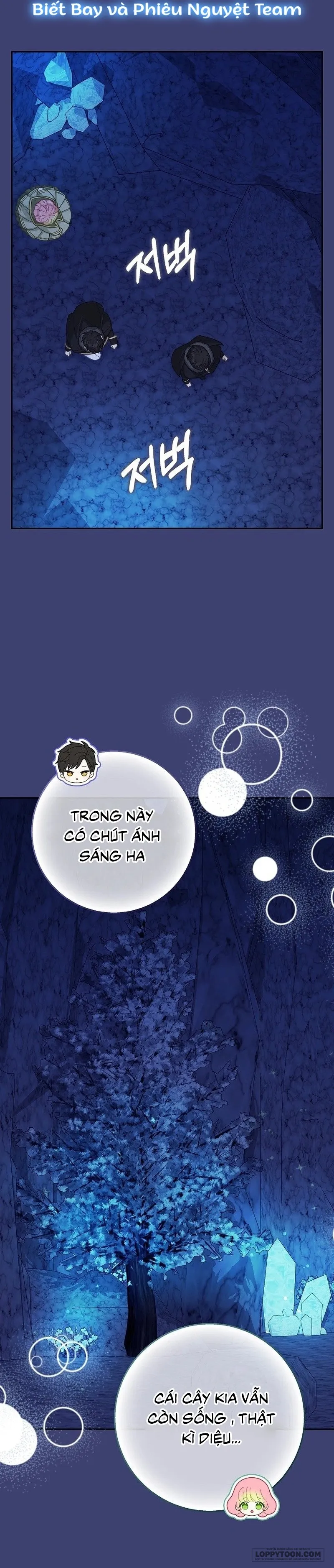 Tiểu Thư Báo Tuyết Của Gia Tộc Báo Đen - Chap 60 - Trang 24