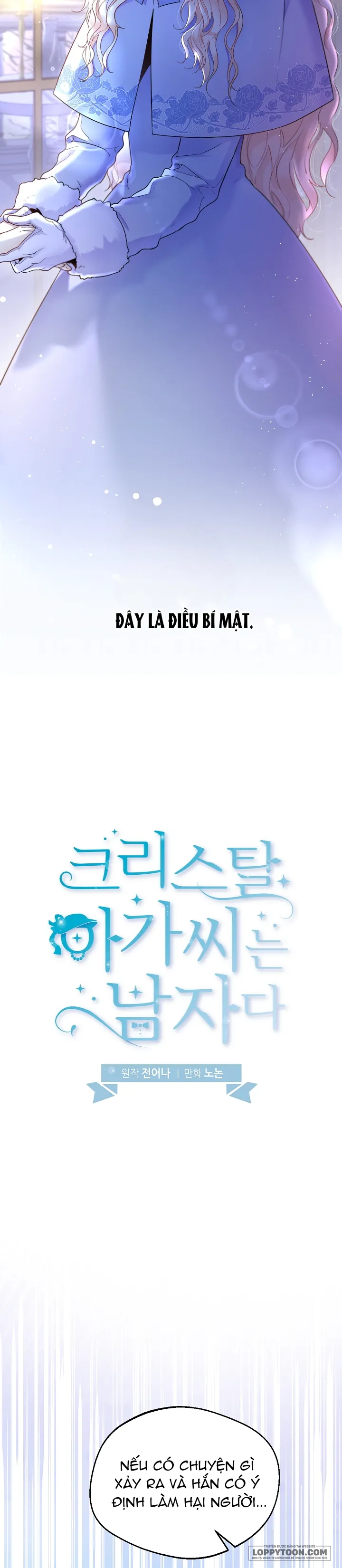 Tiểu Thư Crystal Là Một Người Đàn Ông - Chap 0 - Trang 7