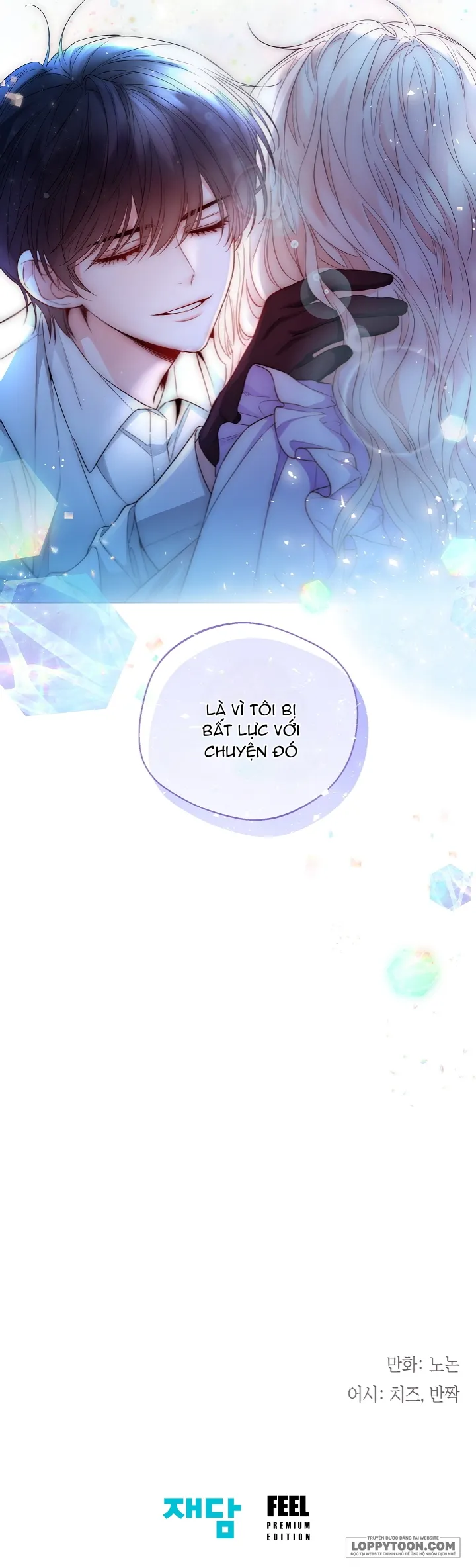Tiểu Thư Crystal Là Một Người Đàn Ông - Chap 12 - Trang 27