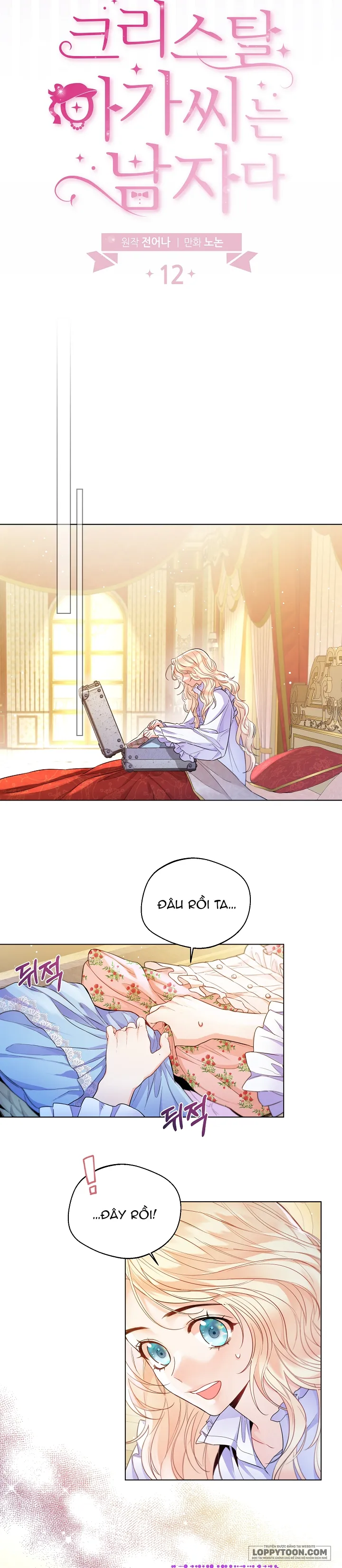 Tiểu Thư Crystal Là Một Người Đàn Ông - Chap 12 - Trang 7