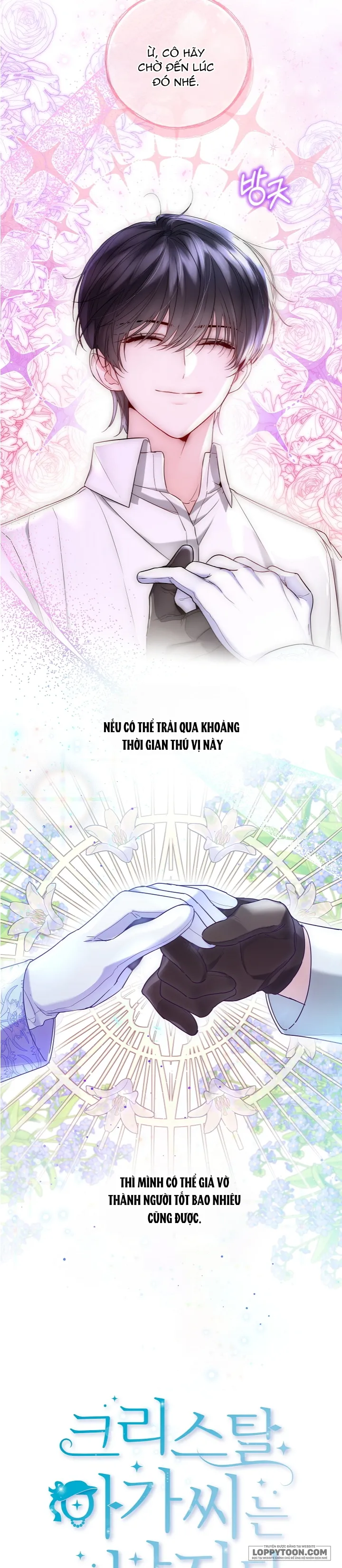 Tiểu Thư Crystal Là Một Người Đàn Ông - Chap 15 - Trang 5