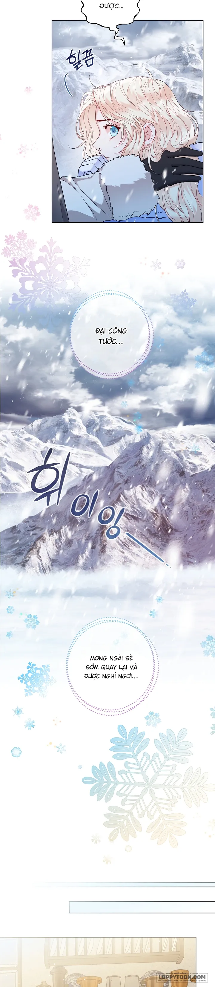 Tiểu Thư Crystal Là Một Người Đàn Ông - Chap 15 - Trang 9