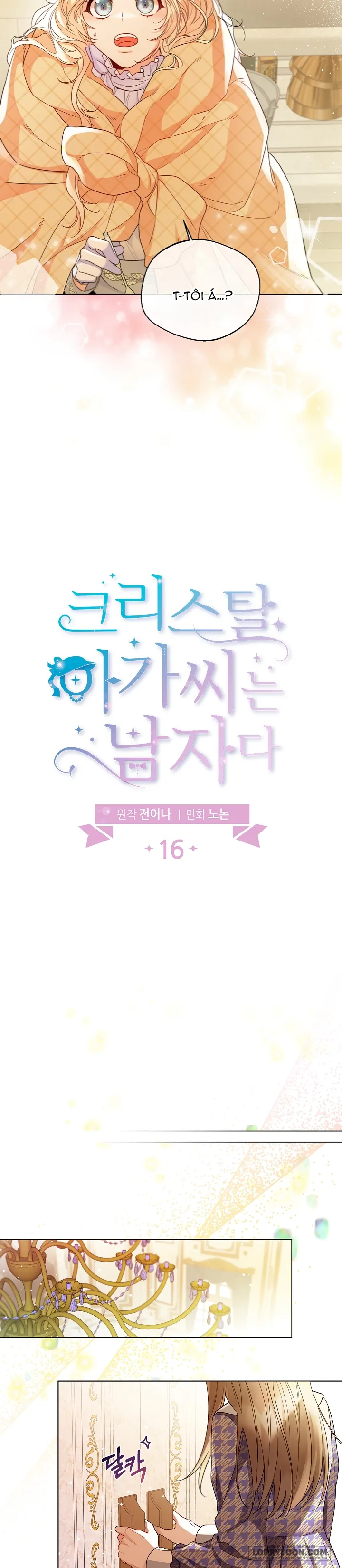 Tiểu Thư Crystal Là Một Người Đàn Ông - Chap 16 - Trang 18