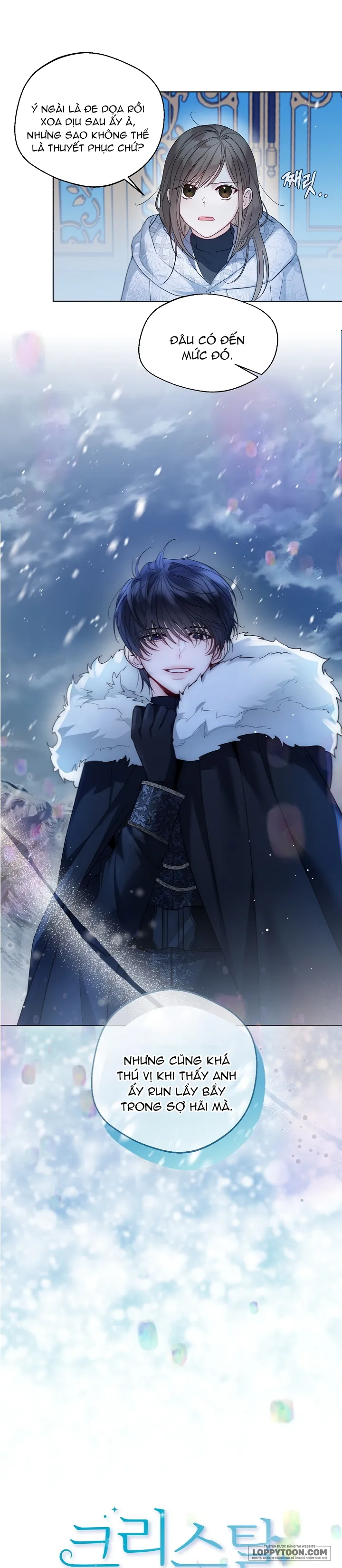 Tiểu Thư Crystal Là Một Người Đàn Ông - Chap 17 - Trang 2