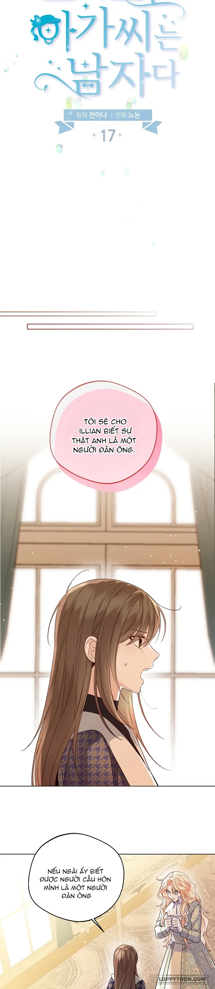 Tiểu Thư Crystal Là Một Người Đàn Ông - Chap 17 - Trang 3