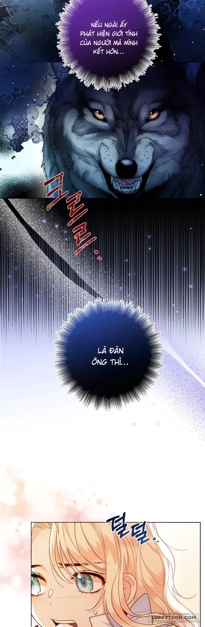 Tiểu Thư Crystal Là Một Người Đàn Ông - Chap 17 - Trang 6