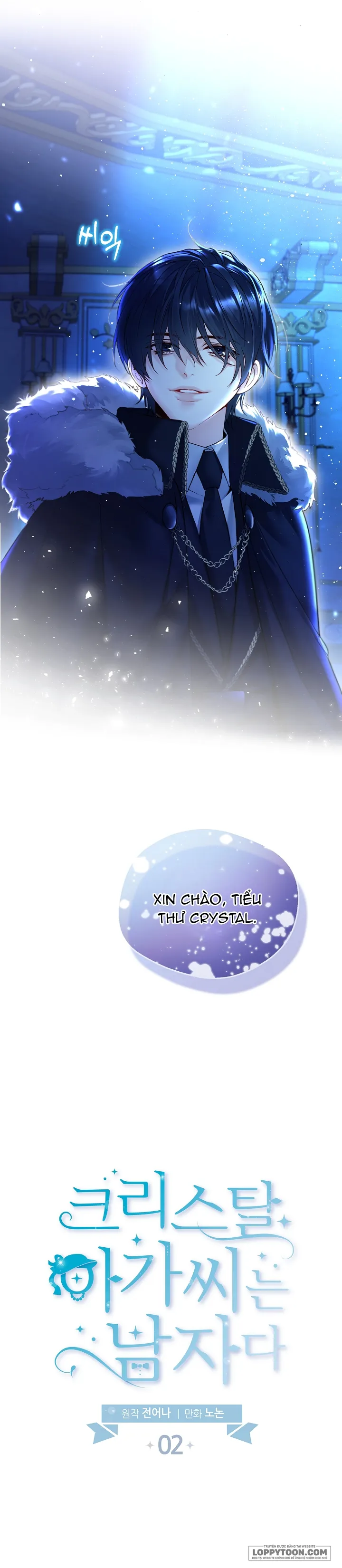 Tiểu Thư Crystal Là Một Người Đàn Ông - Chap 2 - Trang 1