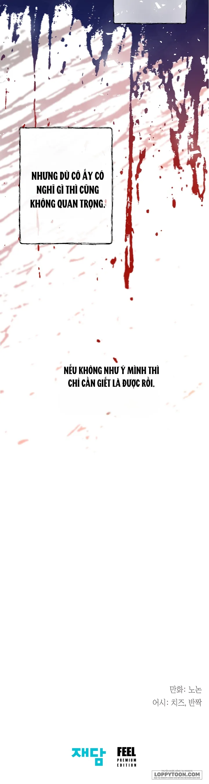 Tiểu Thư Crystal Là Một Người Đàn Ông - Chap 2 - Trang 34