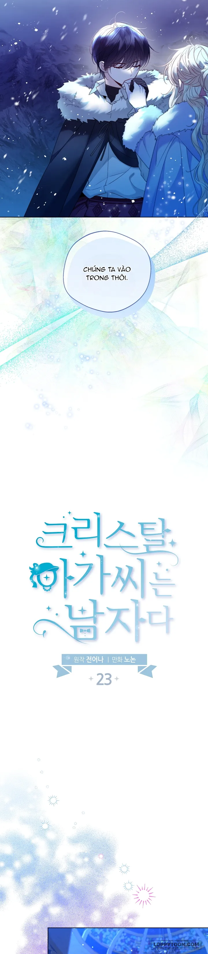 Tiểu Thư Crystal Là Một Người Đàn Ông - Chap 23 - Trang 7