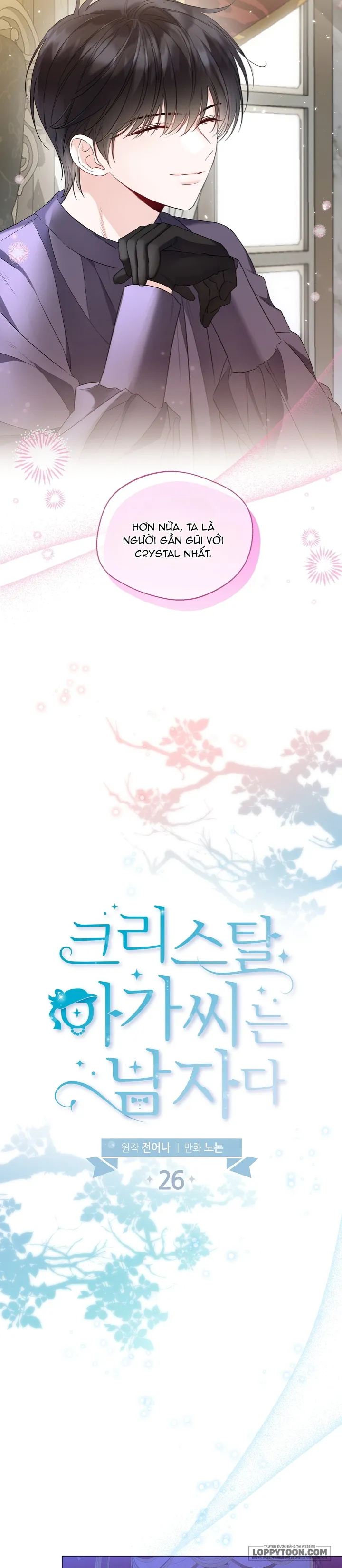 Tiểu Thư Crystal Là Một Người Đàn Ông - Chap 26 - Trang 4