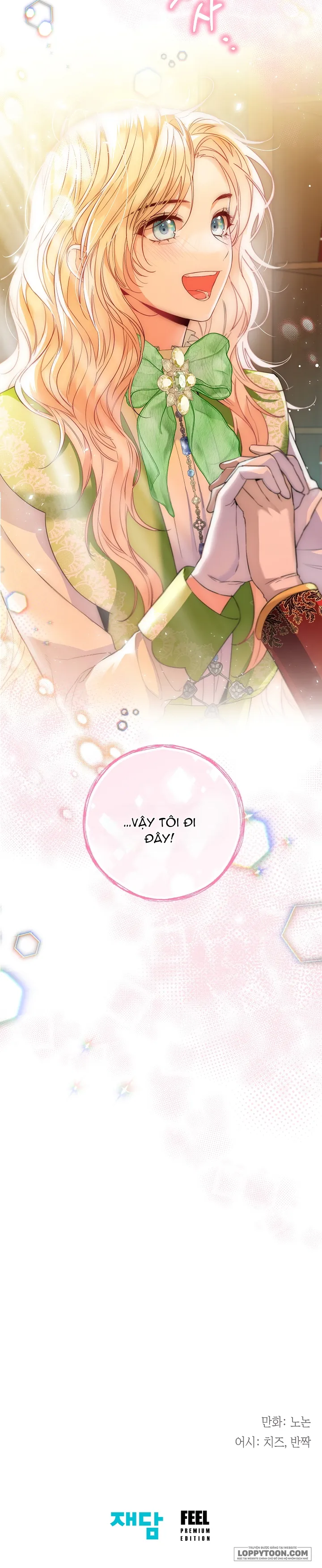 Tiểu Thư Crystal Là Một Người Đàn Ông - Chap 27 - Trang 26