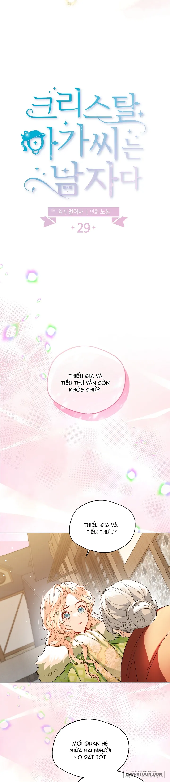 Tiểu Thư Crystal Là Một Người Đàn Ông - Chap 29 - Trang 4