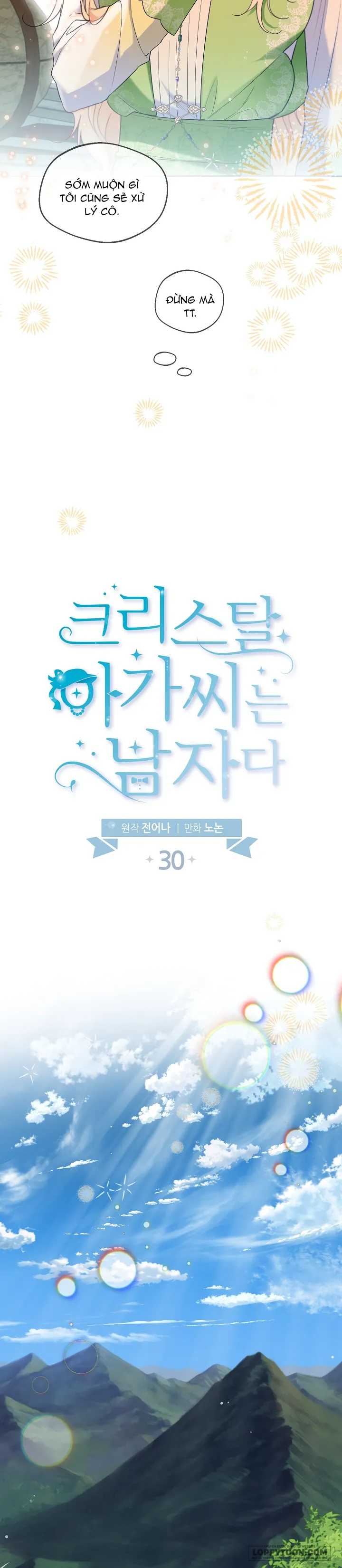 Tiểu Thư Crystal Là Một Người Đàn Ông - Chap 30 - Trang 8