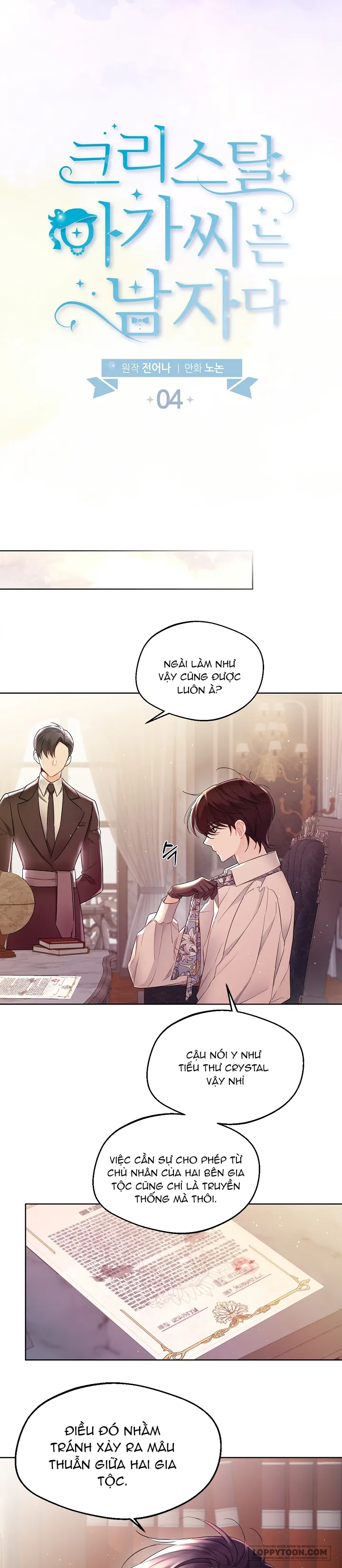 Tiểu Thư Crystal Là Một Người Đàn Ông - Chap 4 - Trang 11