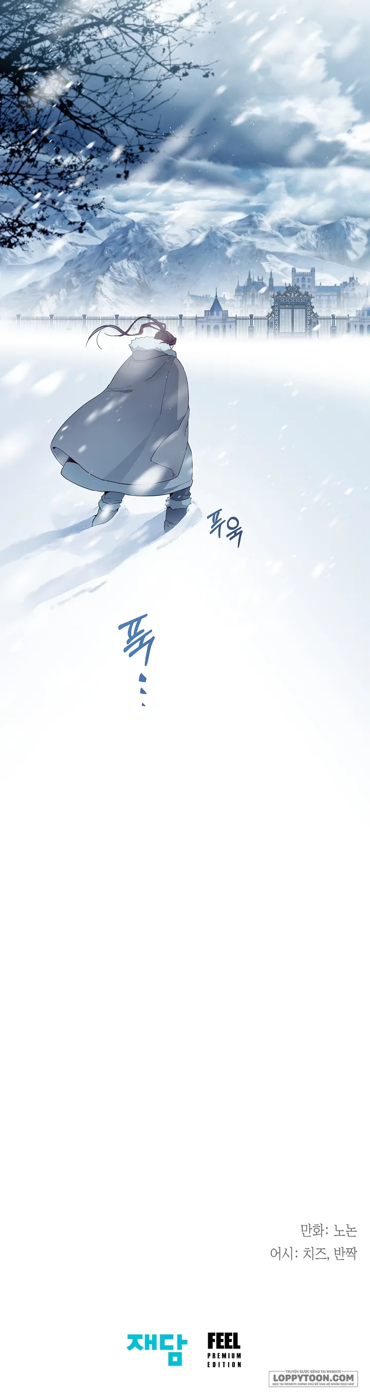 Tiểu Thư Crystal Là Một Người Đàn Ông - Chap 4 - Trang 23