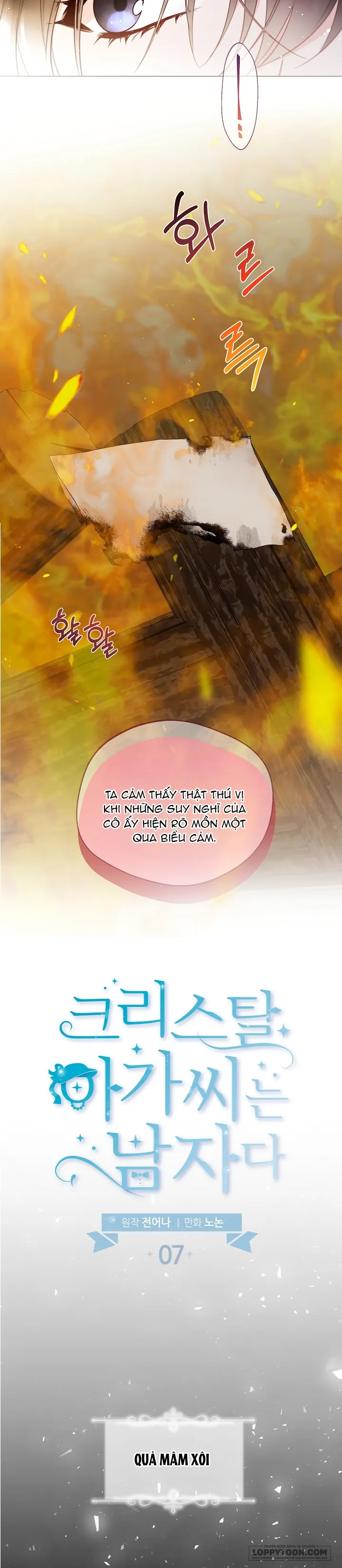Tiểu Thư Crystal Là Một Người Đàn Ông - Chap 7 - Trang 18