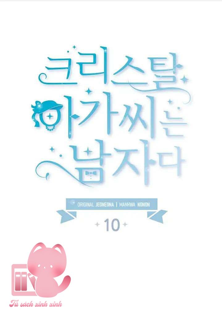 Tiểu Thư Crystal Là Nam Nhân - Chap 10 - Trang 1