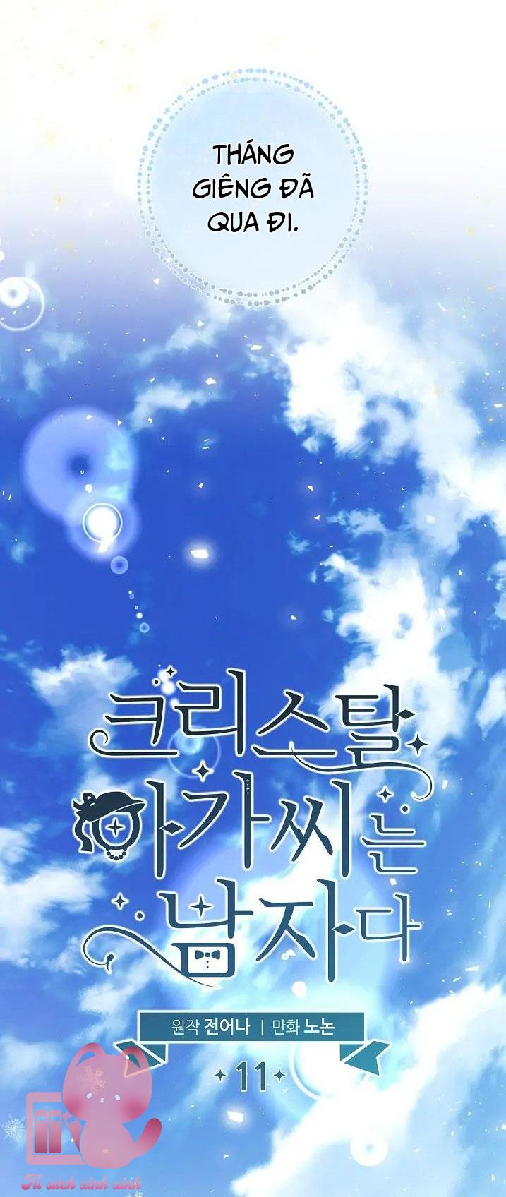 Tiểu Thư Crystal Là Nam Nhân - Chap 11 - Trang 6