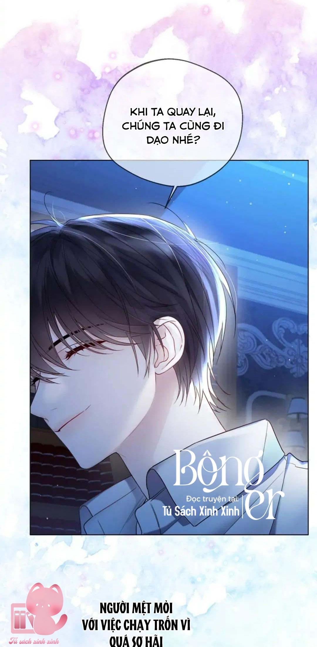Tiểu Thư Crystal Là Nam Nhân - Chap 15 - Trang 7