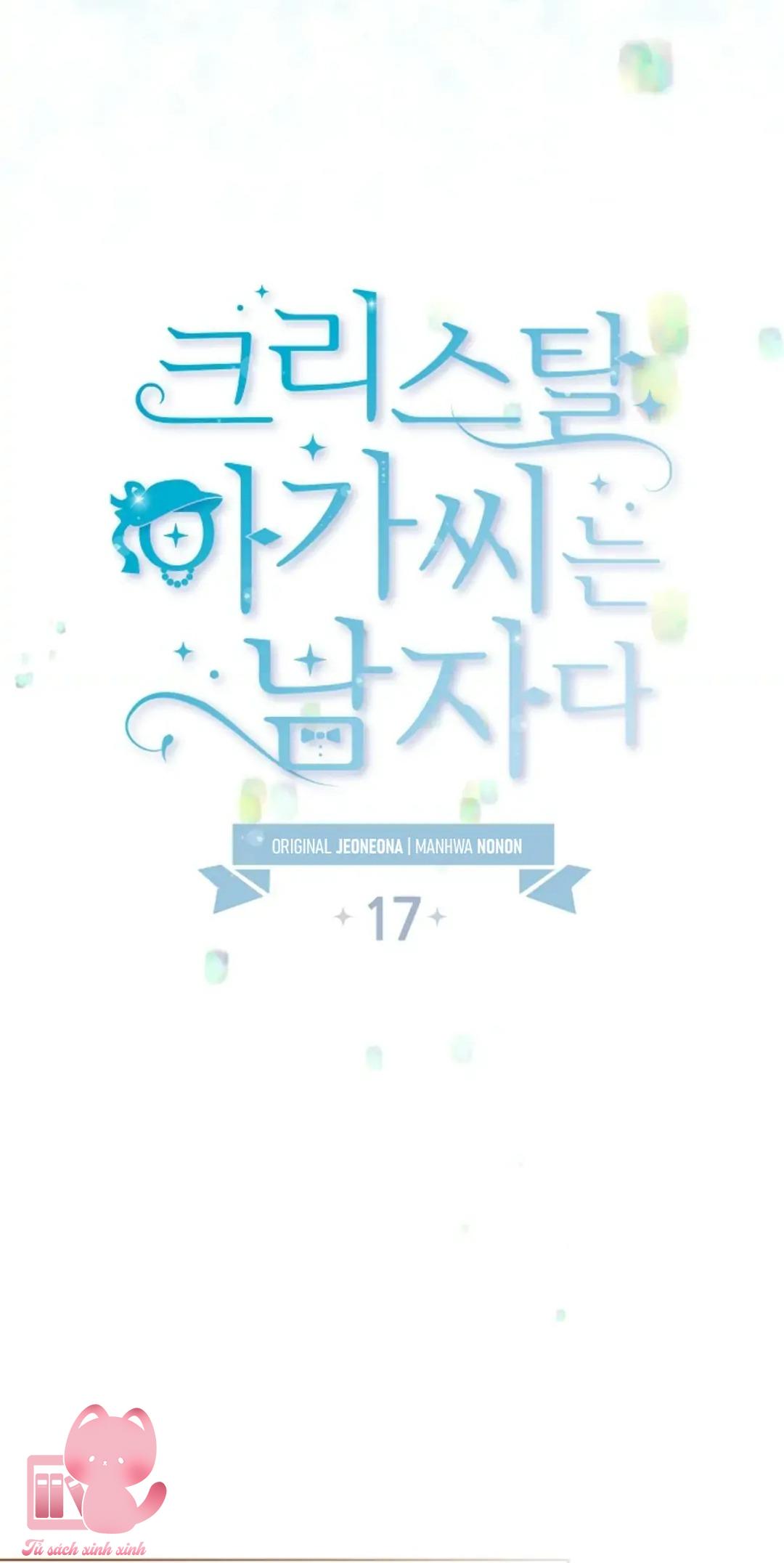 Tiểu Thư Crystal Là Nam Nhân - Chap 17 - Trang 5