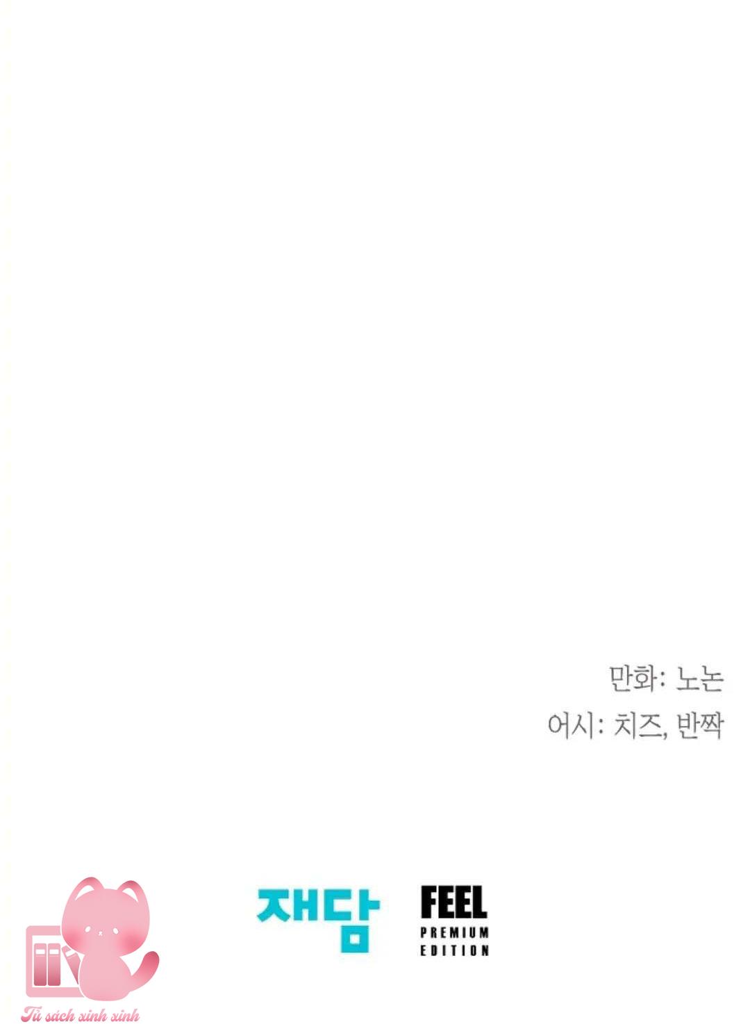 Tiểu Thư Crystal Là Nam Nhân - Chap 21 - Trang 71