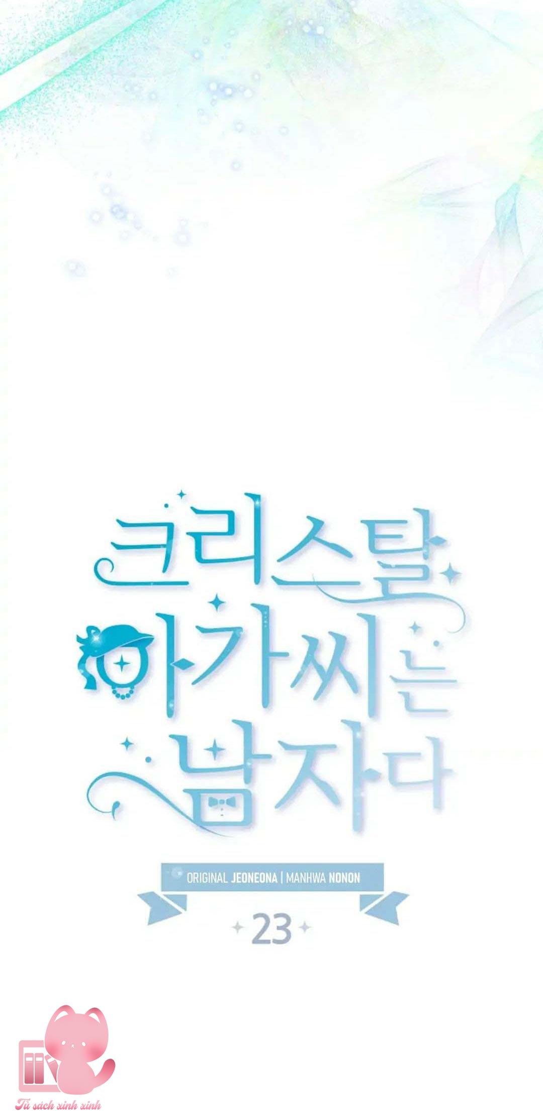 Tiểu Thư Crystal Là Nam Nhân - Chap 23 - Trang 17