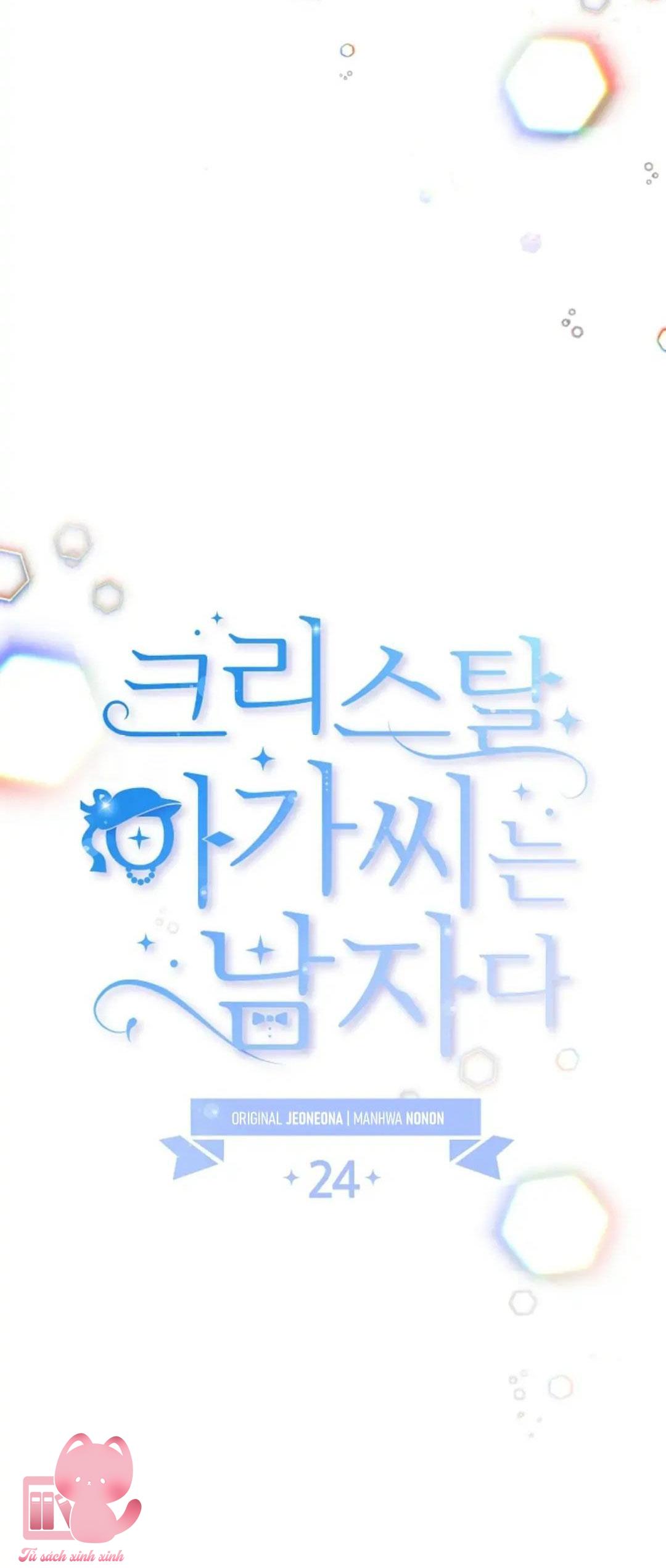 Tiểu Thư Crystal Là Nam Nhân - Chap 24 - Trang 27