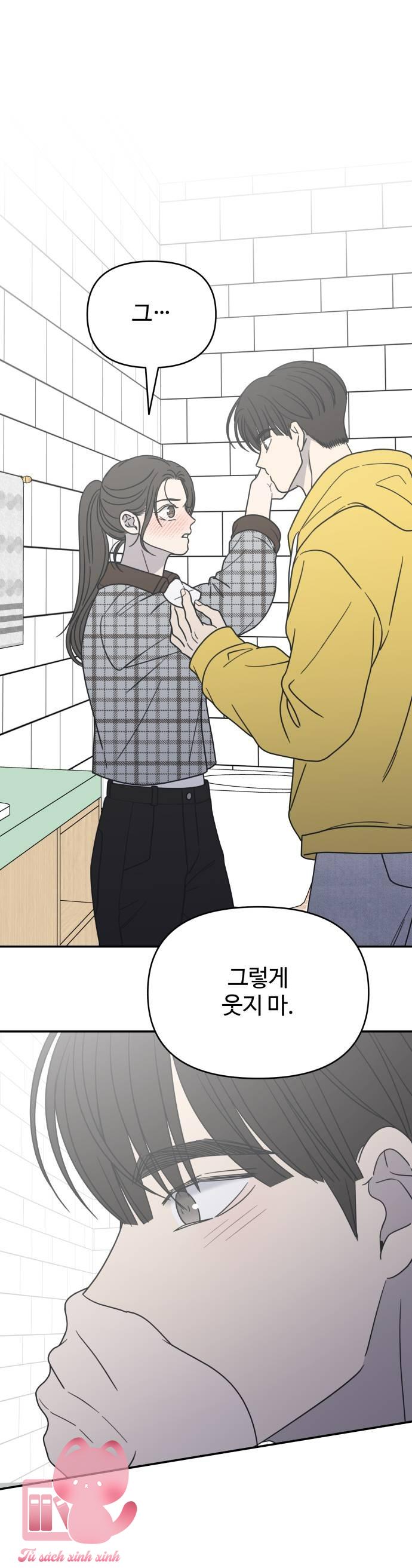 Tiểu Thư Crystal Là Nam Nhân - Chap 29 - Trang 2