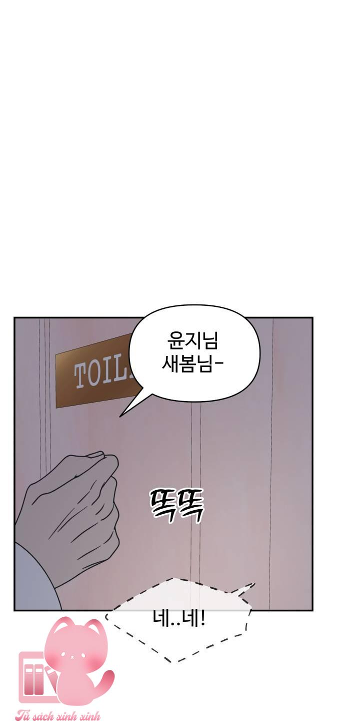 Tiểu Thư Crystal Là Nam Nhân - Chap 29 - Trang 11