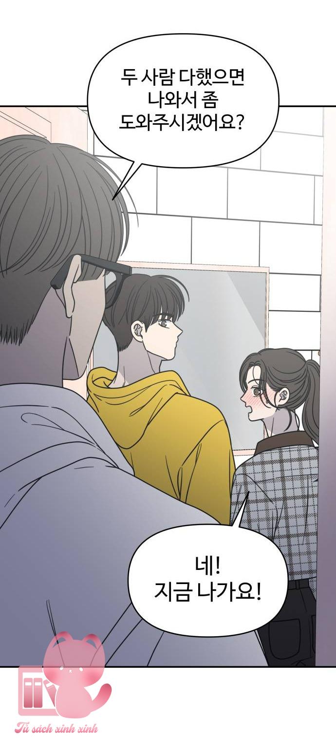 Tiểu Thư Crystal Là Nam Nhân - Chap 29 - Trang 13