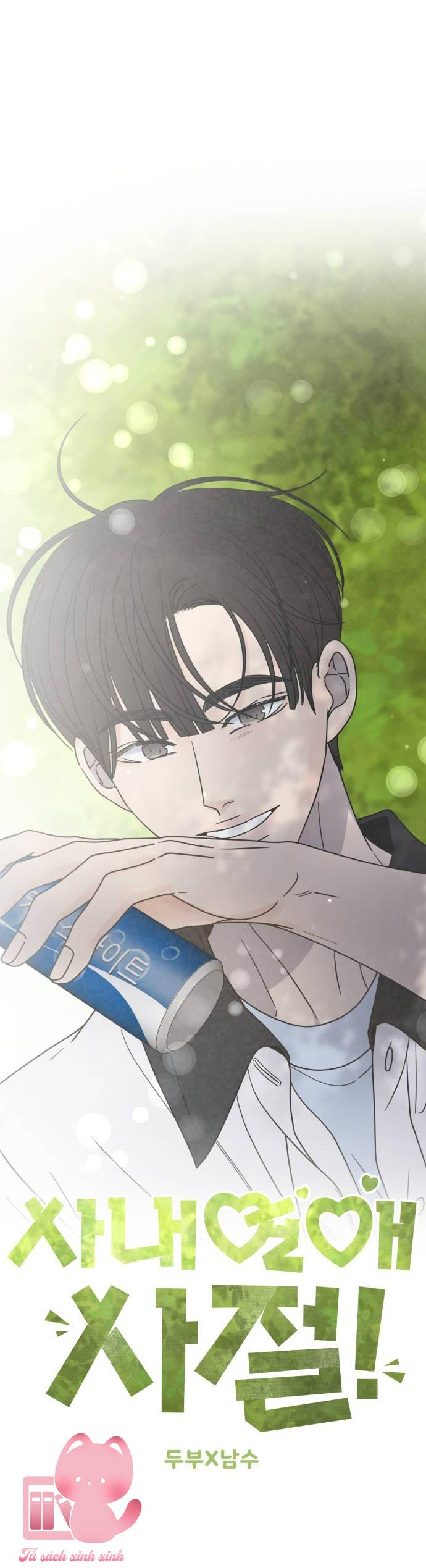 Tiểu Thư Crystal Là Nam Nhân - Chap 29 - Trang 22