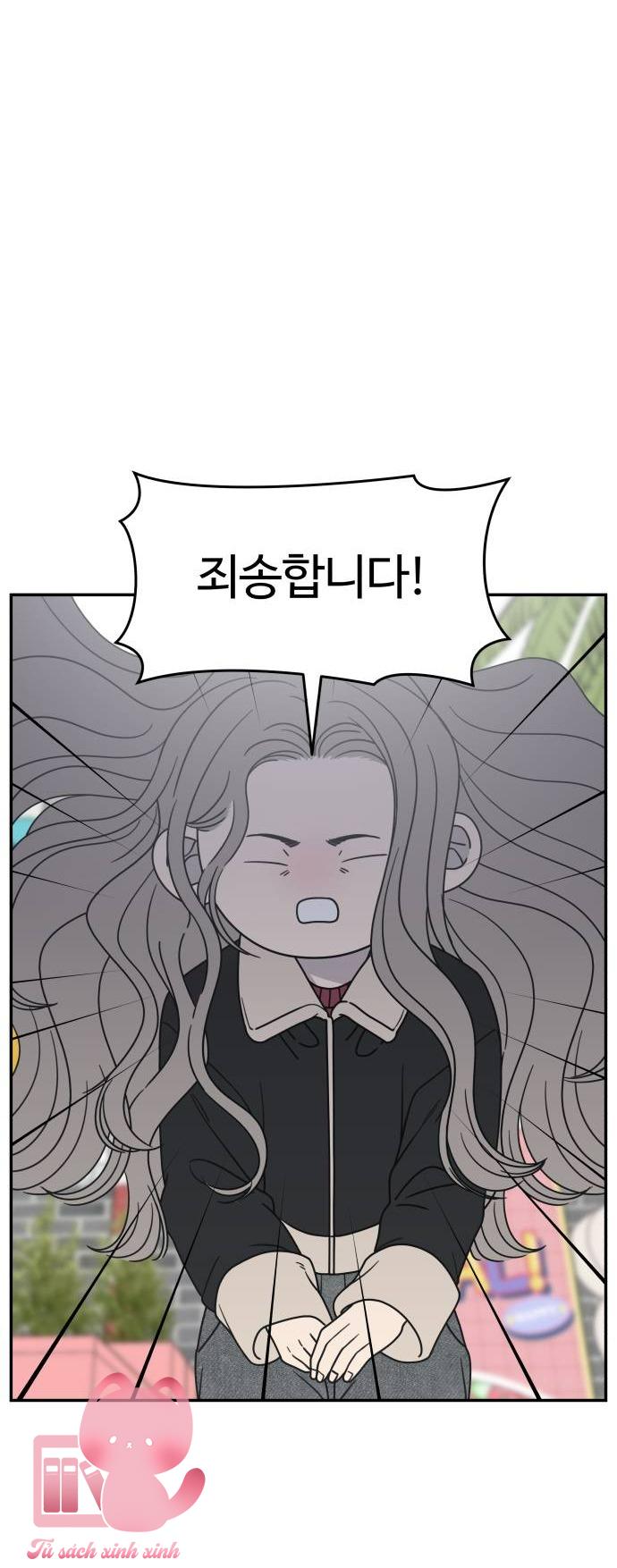 Tiểu Thư Crystal Là Nam Nhân - Chap 29 - Trang 23