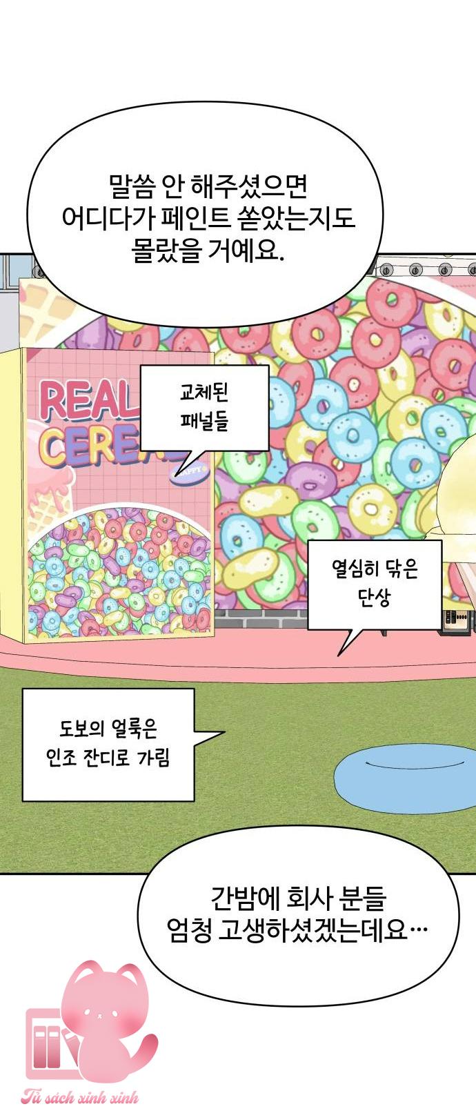 Tiểu Thư Crystal Là Nam Nhân - Chap 29 - Trang 25