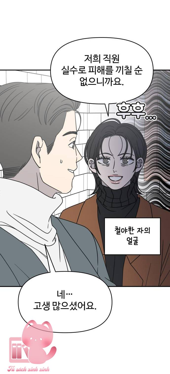 Tiểu Thư Crystal Là Nam Nhân - Chap 29 - Trang 26