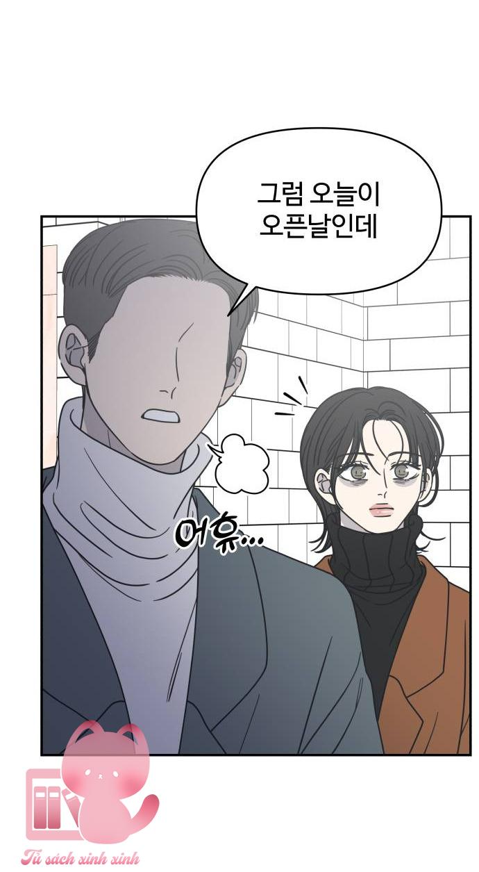 Tiểu Thư Crystal Là Nam Nhân - Chap 29 - Trang 28