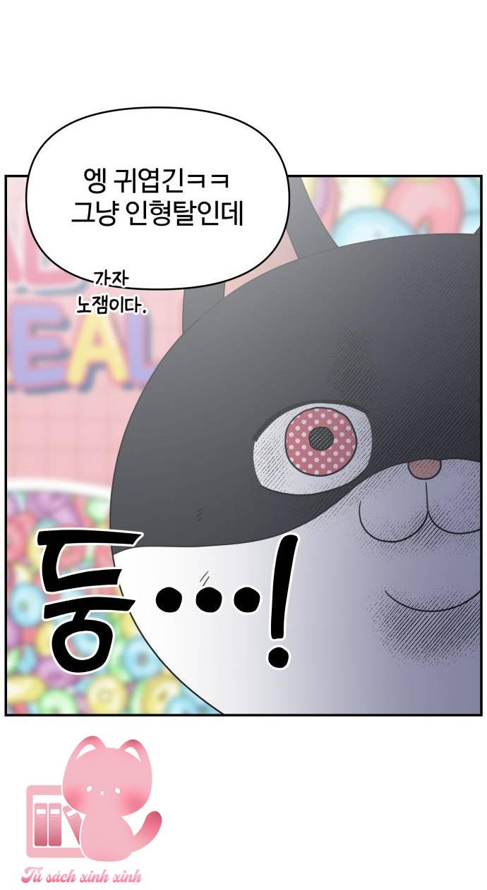 Tiểu Thư Crystal Là Nam Nhân - Chap 29 - Trang 34