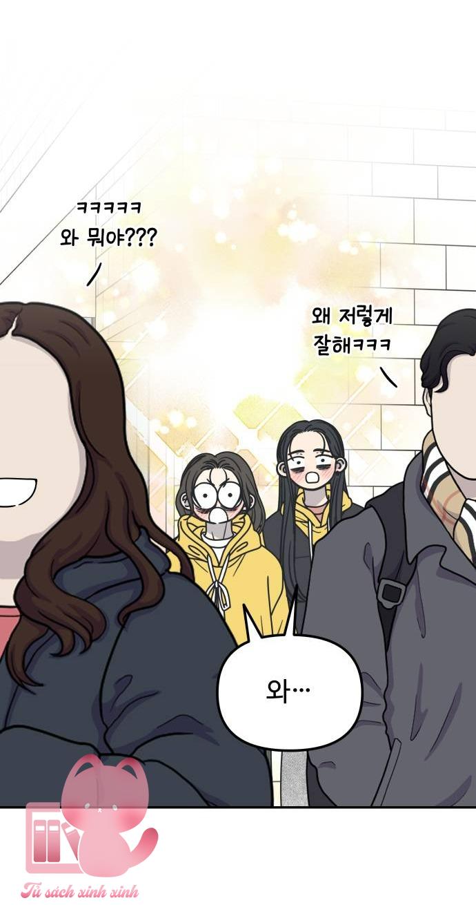 Tiểu Thư Crystal Là Nam Nhân - Chap 29 - Trang 39