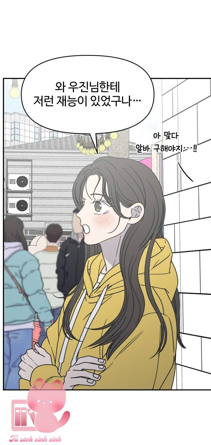 Tiểu Thư Crystal Là Nam Nhân - Chap 29 - Trang 42