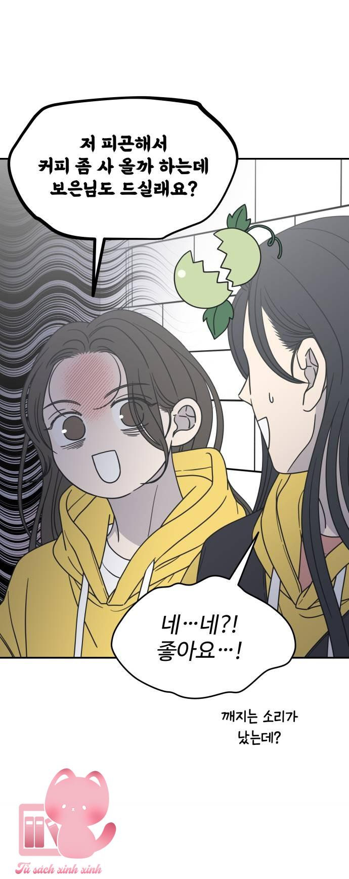 Tiểu Thư Crystal Là Nam Nhân - Chap 29 - Trang 46
