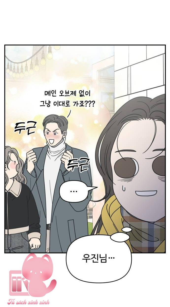 Tiểu Thư Crystal Là Nam Nhân - Chap 29 - Trang 50