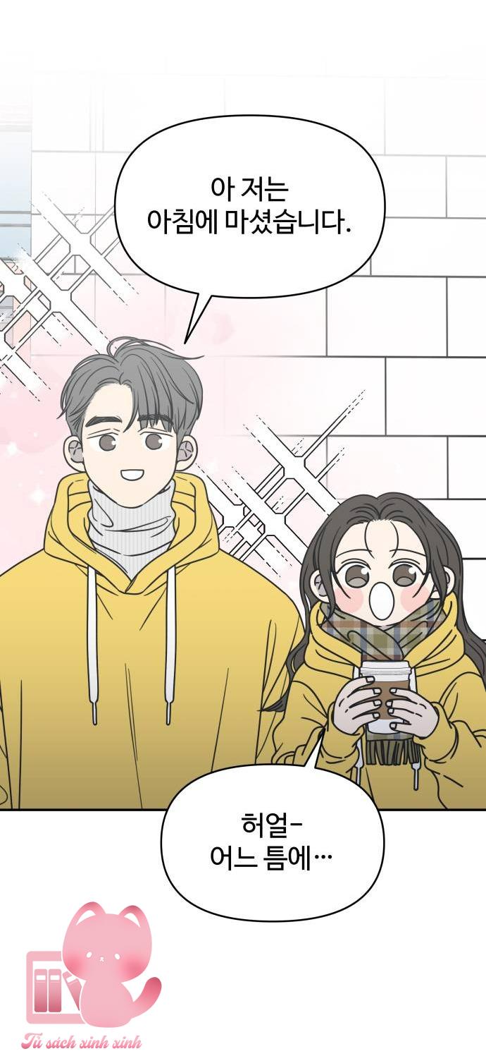 Tiểu Thư Crystal Là Nam Nhân - Chap 29 - Trang 53