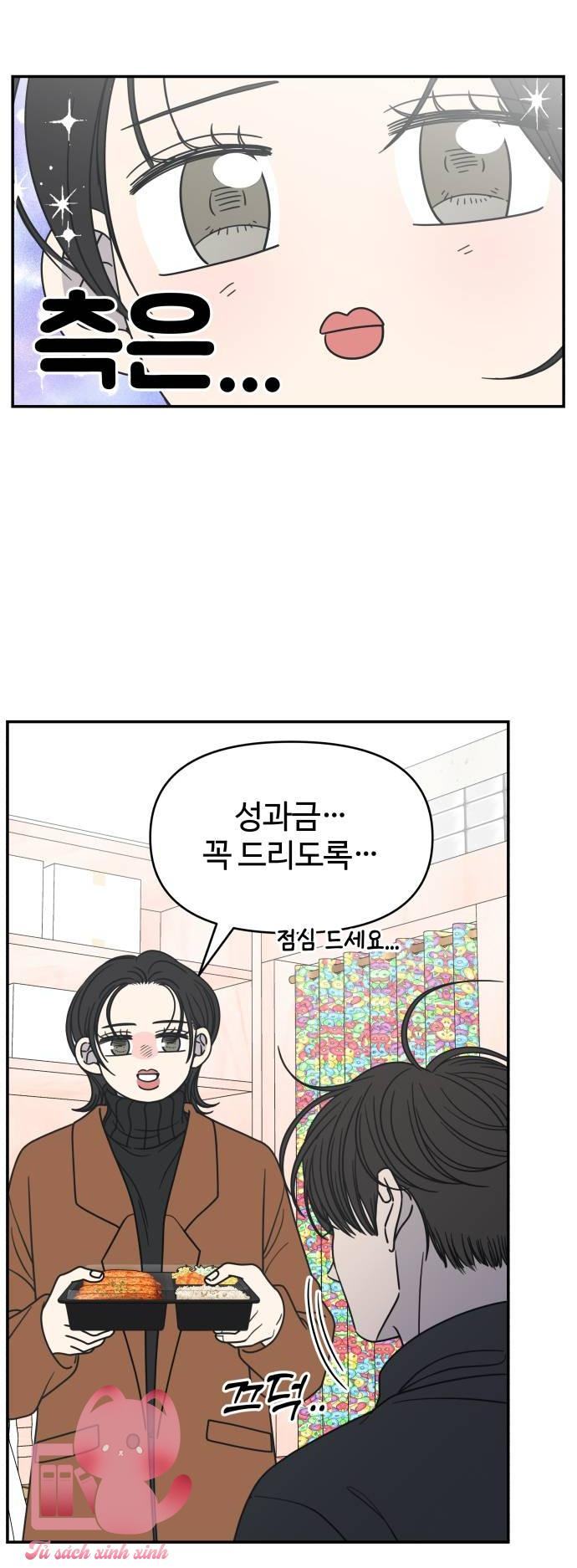 Tiểu Thư Crystal Là Nam Nhân - Chap 29 - Trang 63