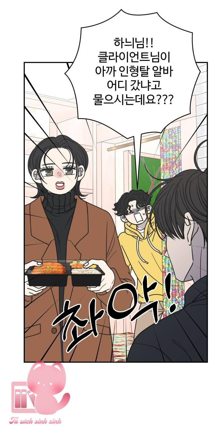 Tiểu Thư Crystal Là Nam Nhân - Chap 29 - Trang 64