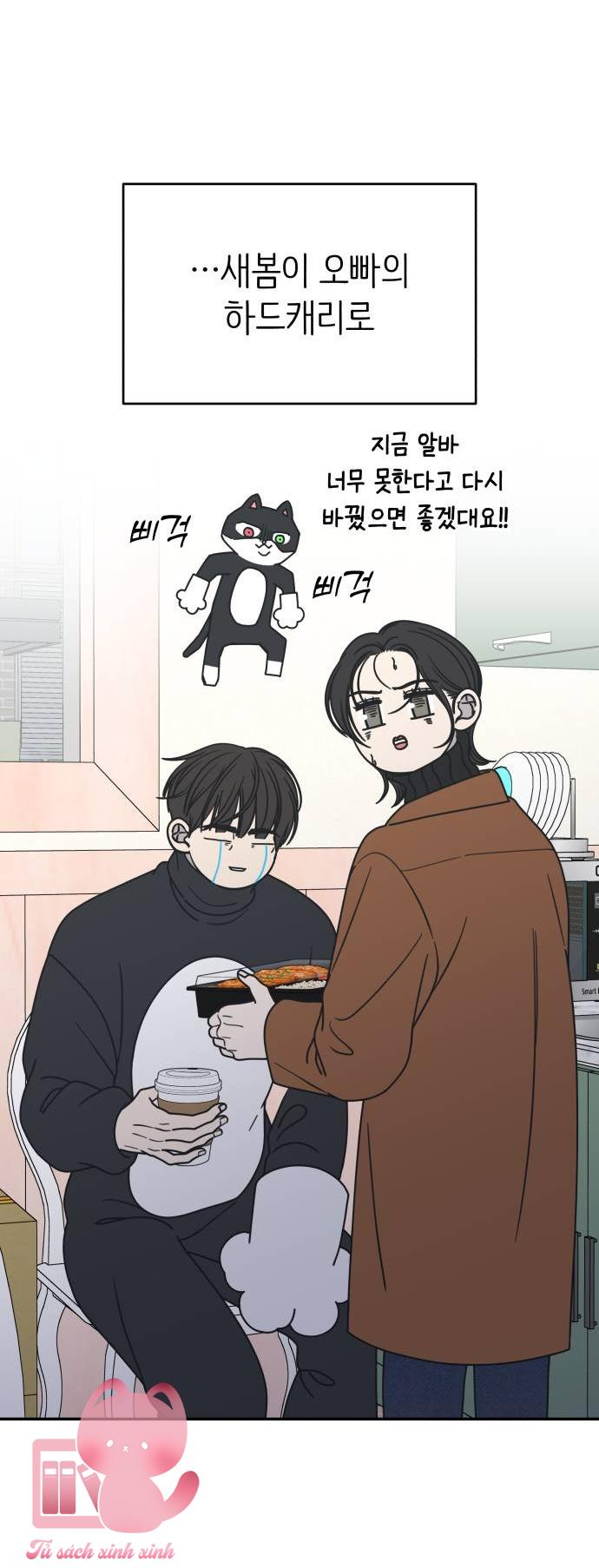 Tiểu Thư Crystal Là Nam Nhân - Chap 29 - Trang 66