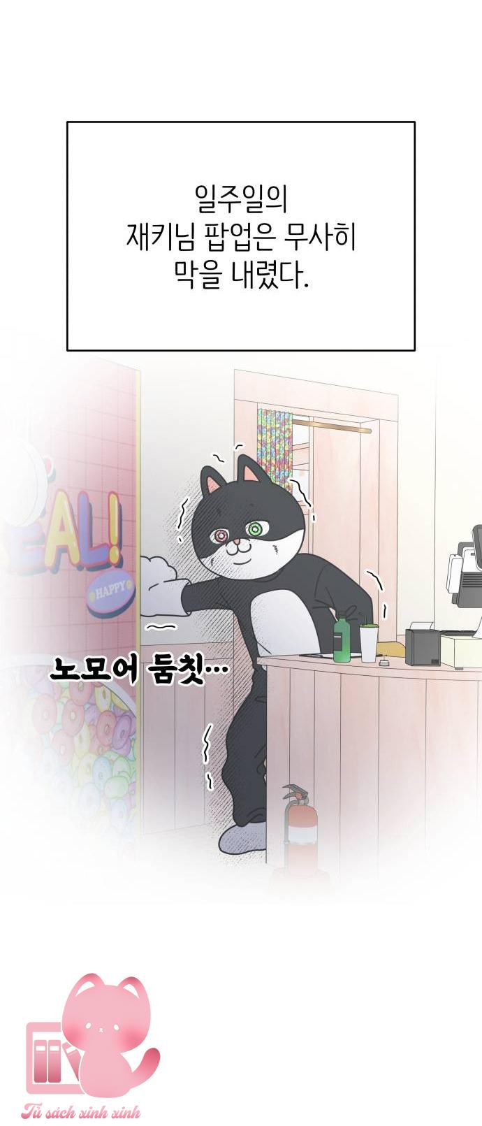 Tiểu Thư Crystal Là Nam Nhân - Chap 29 - Trang 67