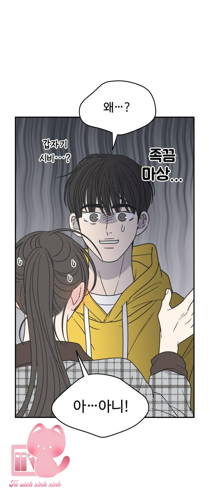 Tiểu Thư Crystal Là Nam Nhân - Chap 29 - Trang 8