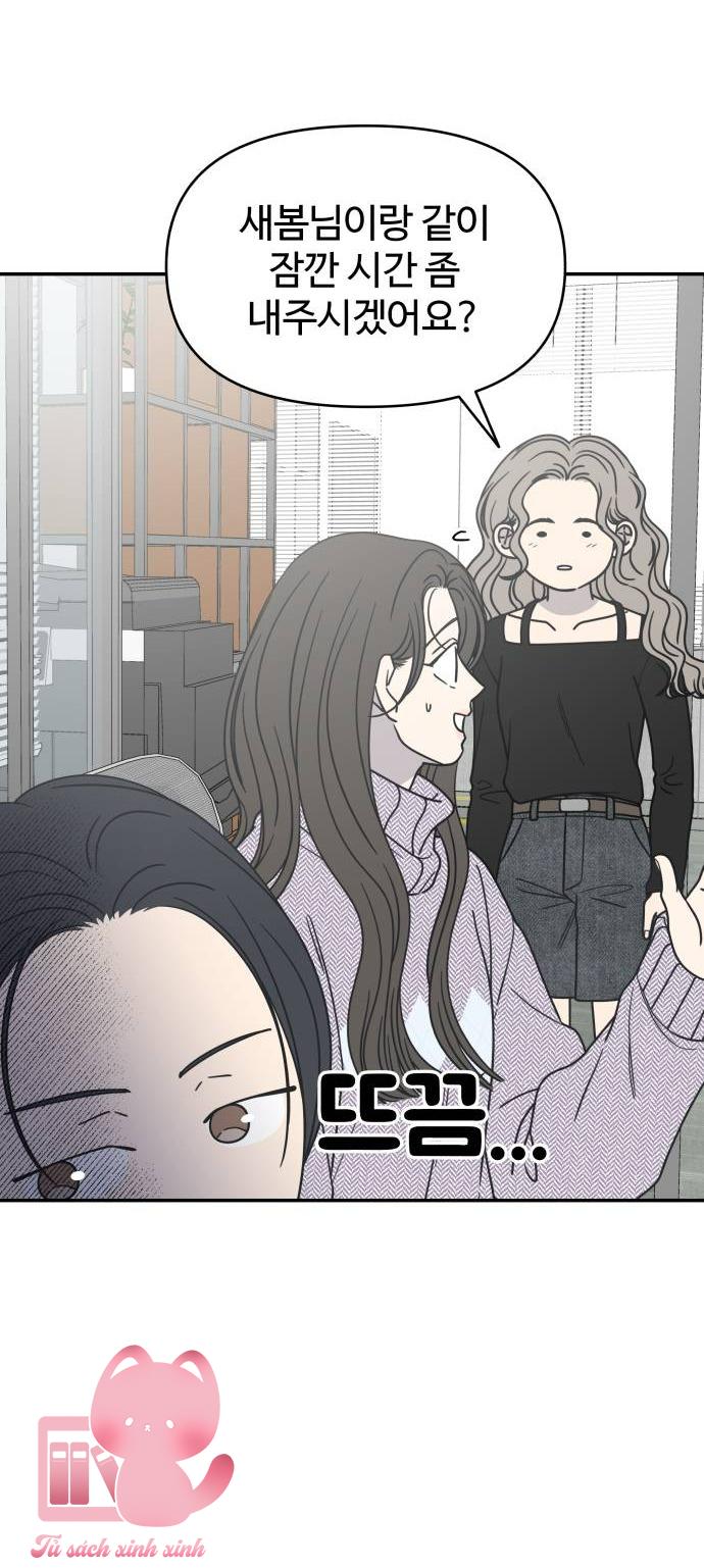 Tiểu Thư Crystal Là Nam Nhân - Chap 29 - Trang 75