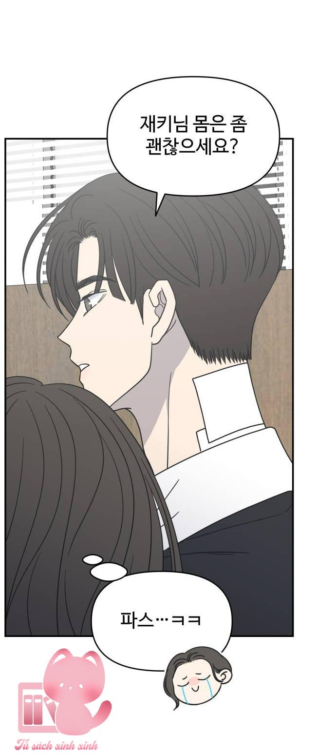 Tiểu Thư Crystal Là Nam Nhân - Chap 29 - Trang 78
