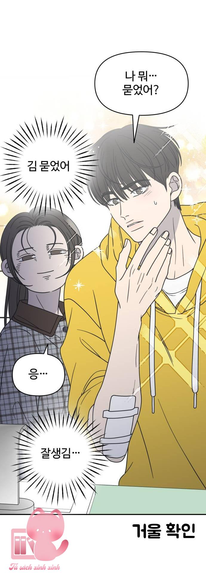 Tiểu Thư Crystal Là Nam Nhân - Chap 29 - Trang 9
