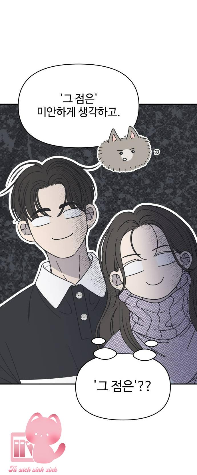 Tiểu Thư Crystal Là Nam Nhân - Chap 29 - Trang 81